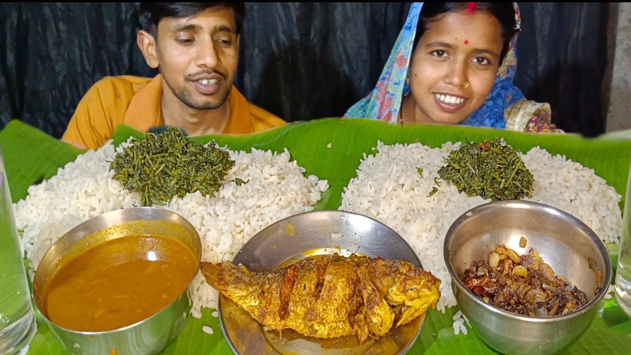 Rice,Saag Bhaja, Fish Oil & Fish Curry | Pure Bengali Taste/গরম ভাত শাক ভাজা মাছের তেল আর মাছের ঝোল 