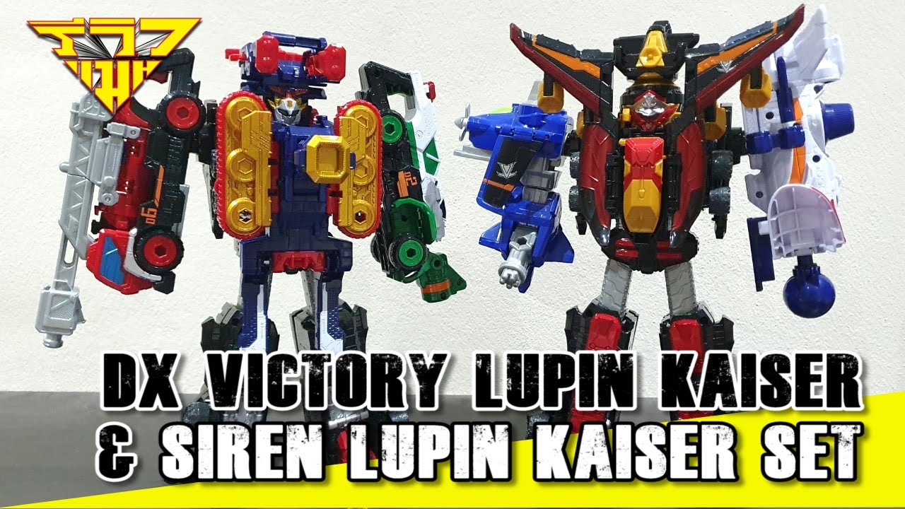 รีวิว หุ่นยนต์ลูแปงเรนเจอร์ DX Victory Lupin Kaiser & Siren Lupin Kaiser Set [ รีวิวแมน Review-man ]