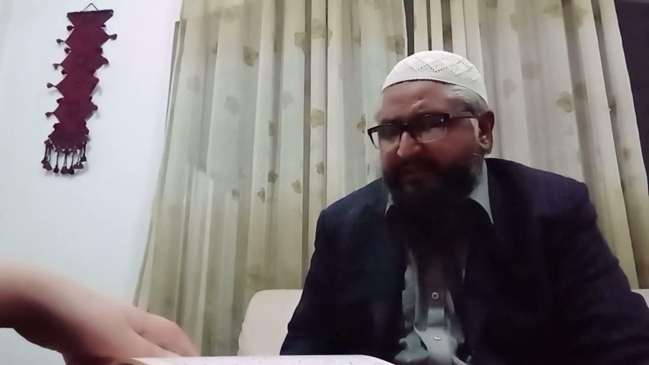 Quran  Beautiful Recitation By Qari Hussain ahmad nasih || Quran Online tutor || Qari nasih