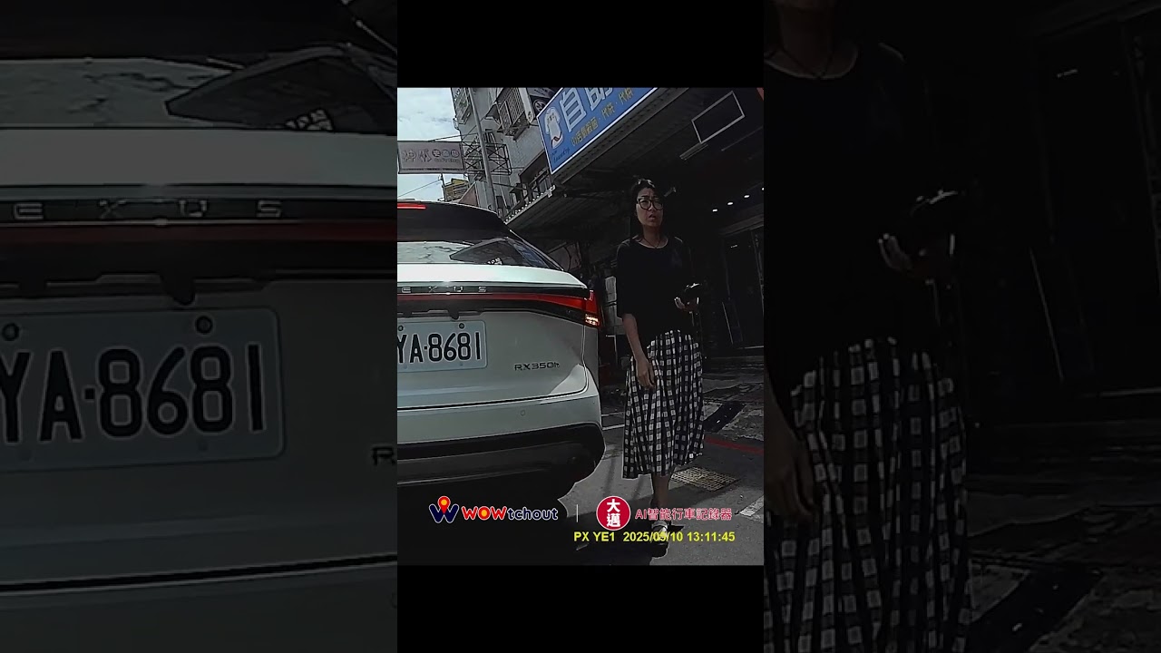 這個車道不是右轉道嗎？老娘要停管你什麼車道啦！（開聲音）（車號：BYA-8681）