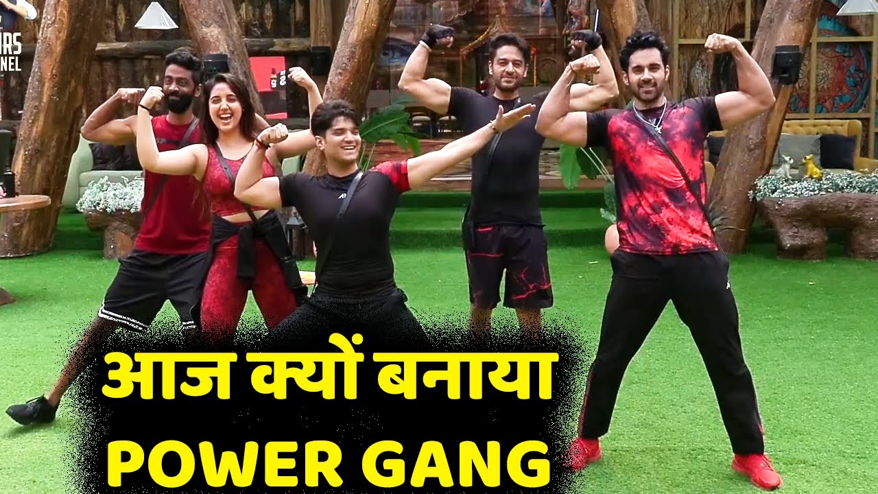Bigg Boss 19 Mridul Tiwari के Captain बनते ही Group ने क्यो बनाया Power Gang,Mridul ने किया Motivate