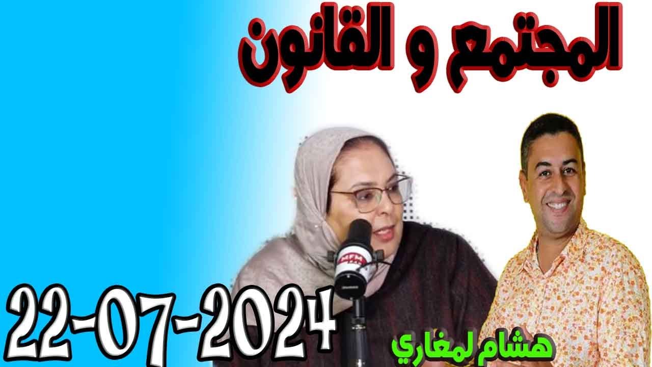 ما هي اختصاصات السنديك