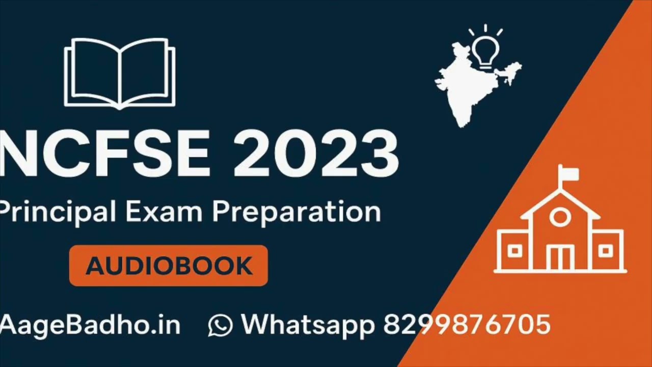NCFSE - 2023 | Principal exam preparation | 8299876705