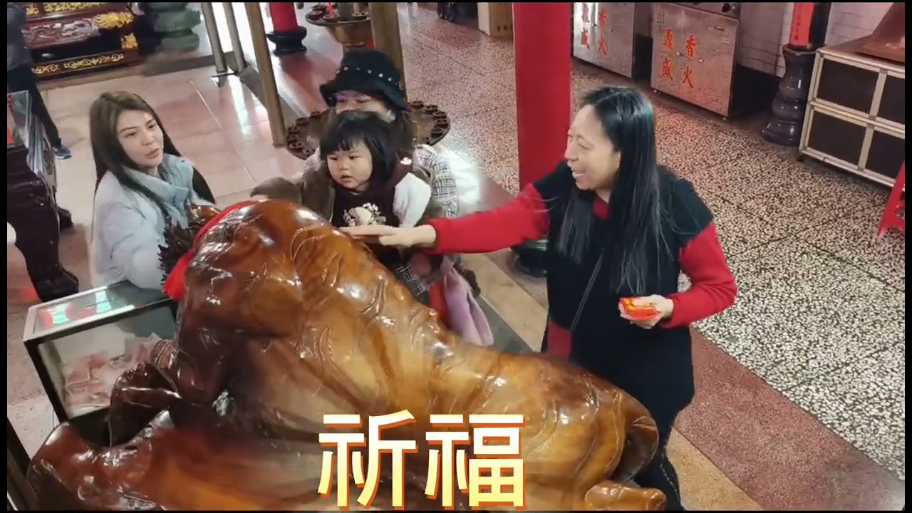 3／9 歡迎 湘廚小館貴賓蒞臨龜山朝日濱海拉拉車