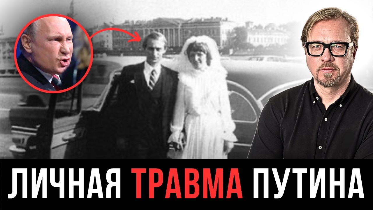 ⚡ ЗА ЧТО ПУТИН НЕНАВИДИТ УКРАИНУ? Один вечер сломал диктатора навсегда.