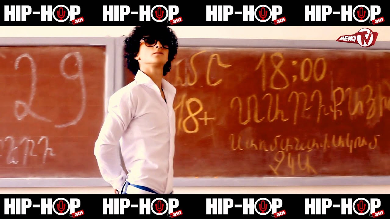 Sev (Album RGB) HIP-HOP Class AfterParty (Part 1) MENQ Records