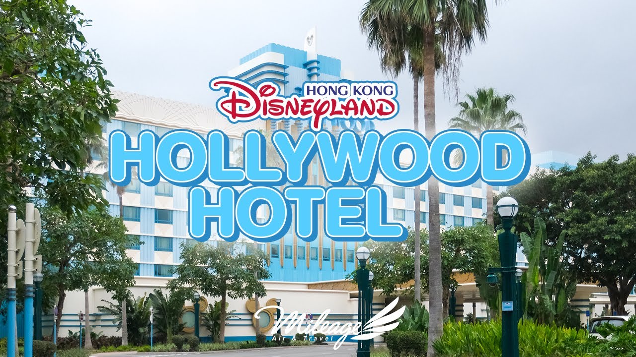 อัพเดทรีวิว 2024 | Disney's Hollywood Hotel 