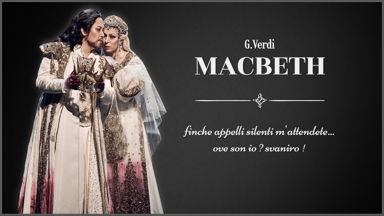 킹박스kingbox) finche appelli silenti..(opera Macbeth) Robertolee