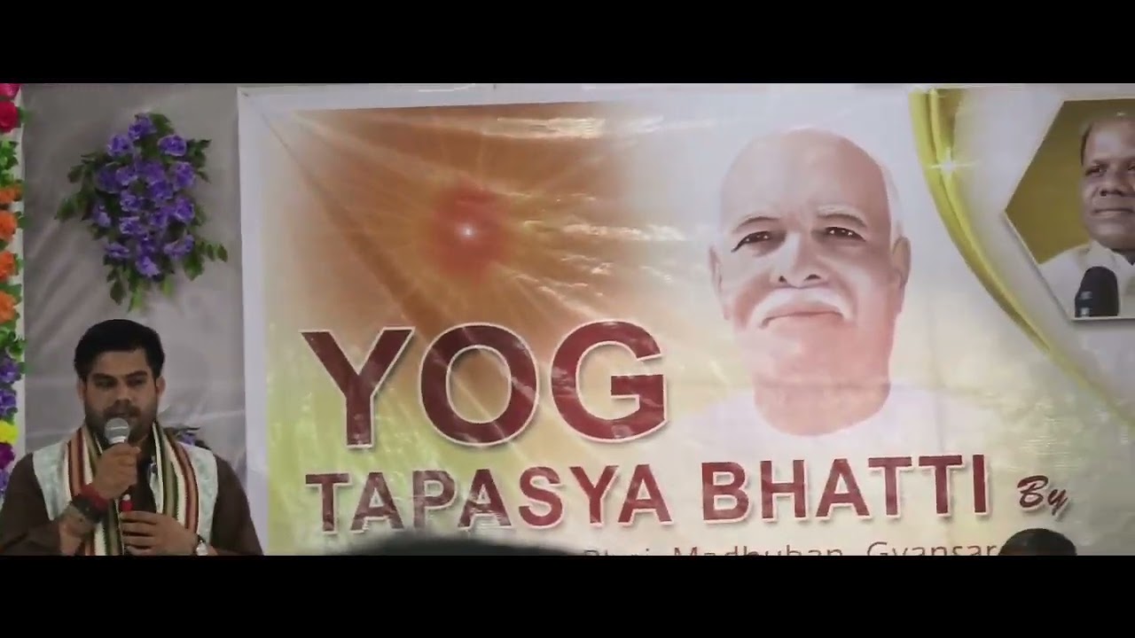 Speech of Anil Biswal, State Spokesperson, BJP Odisha, on Prajapita Brahmakumari Biswobidyalaya