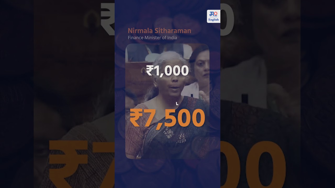 EPF Pension | Pension hike | Pension | Finance | MahaMoney