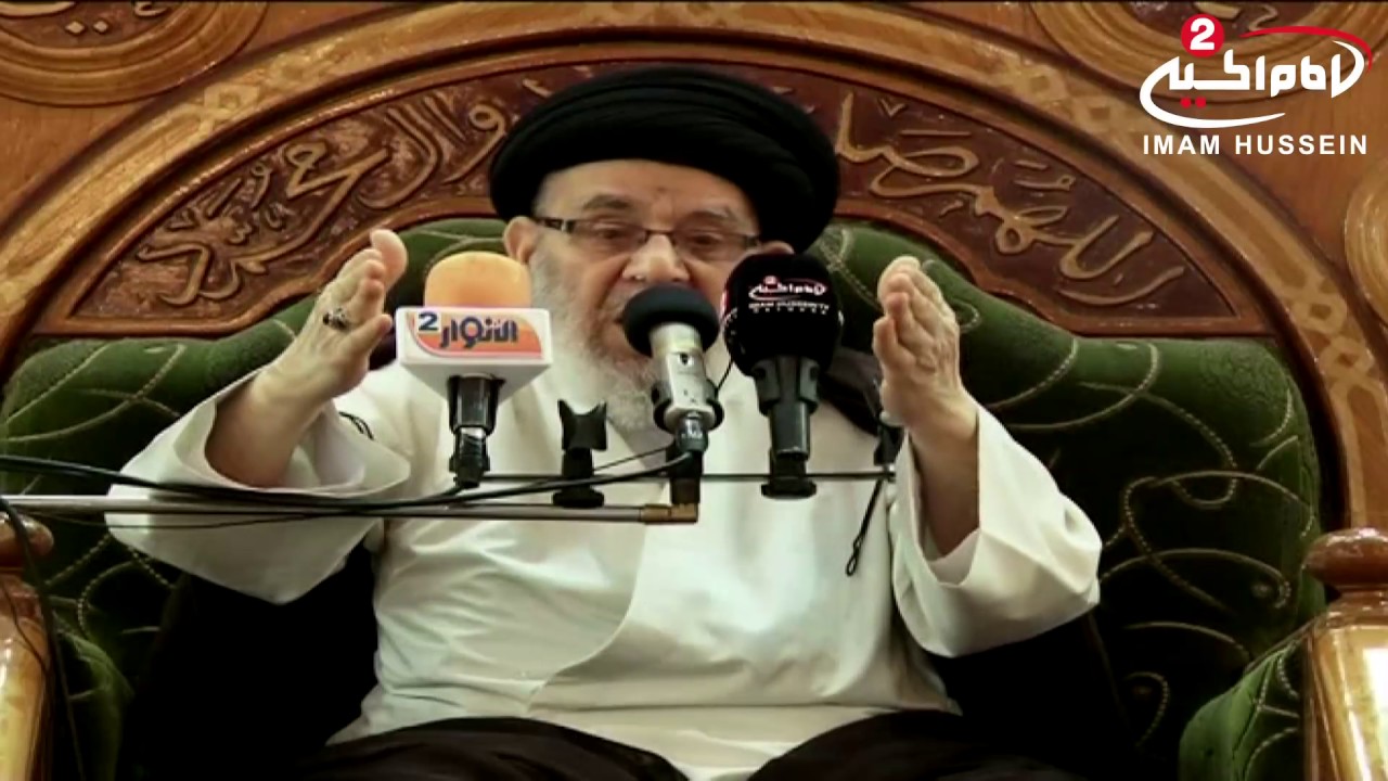 صفات نار جهنم  سماحة اية الله السيد مرتضى القزويني