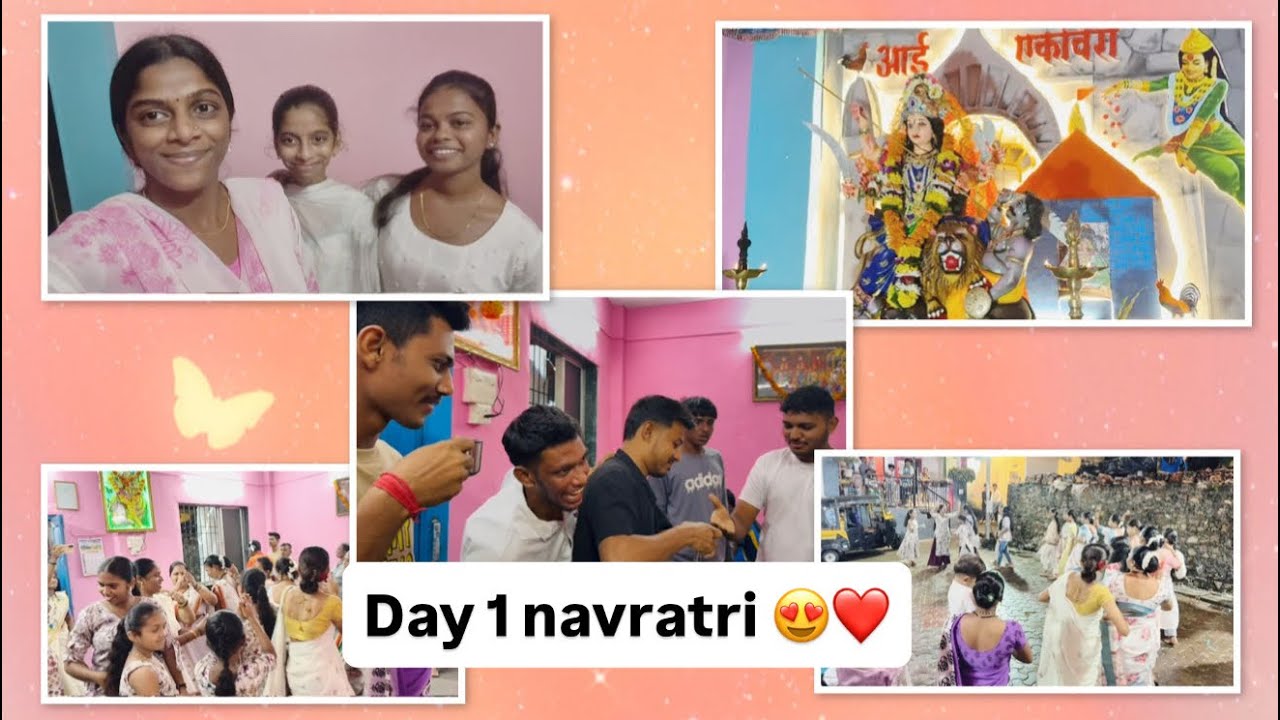 नवरात्री ची पहिली माळ🙇‍♀️🌸 dhamal masti😍❤️ #navratri #enjoyment  #navratrispecial आजचा रंग पांढरा 🤍