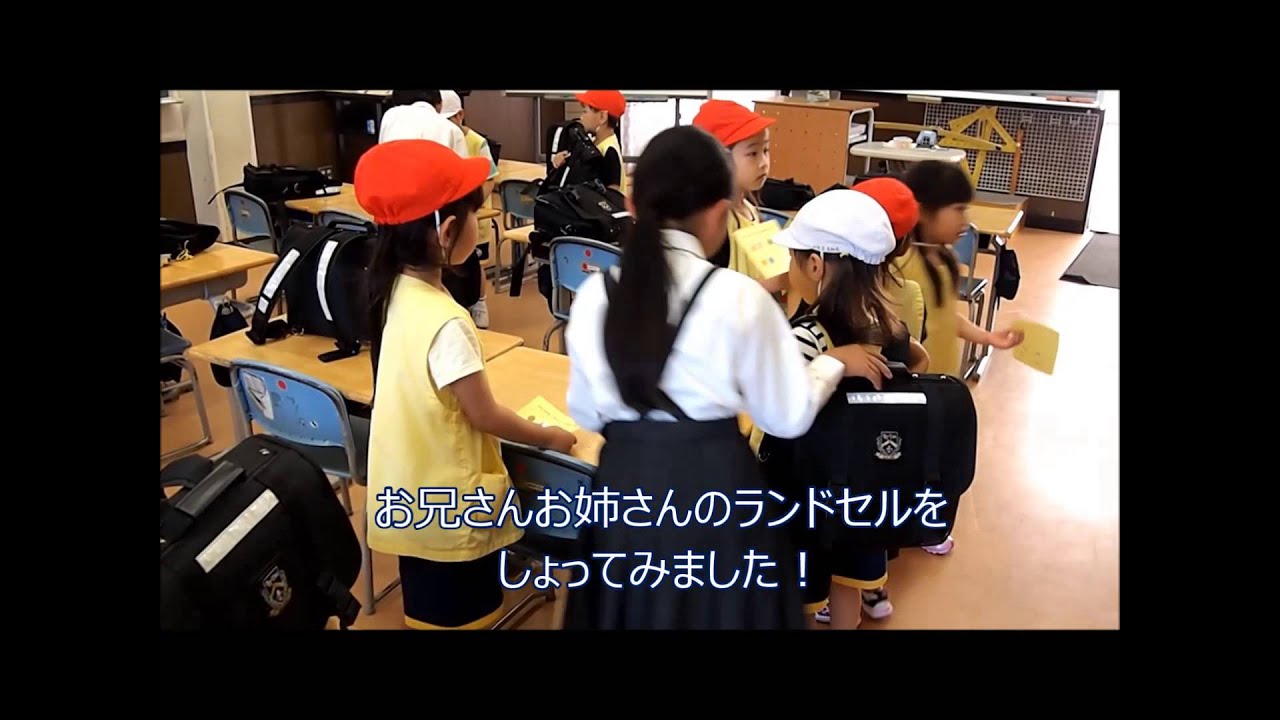 「げんき会」リリー幼稚園＆リリーベール小学校