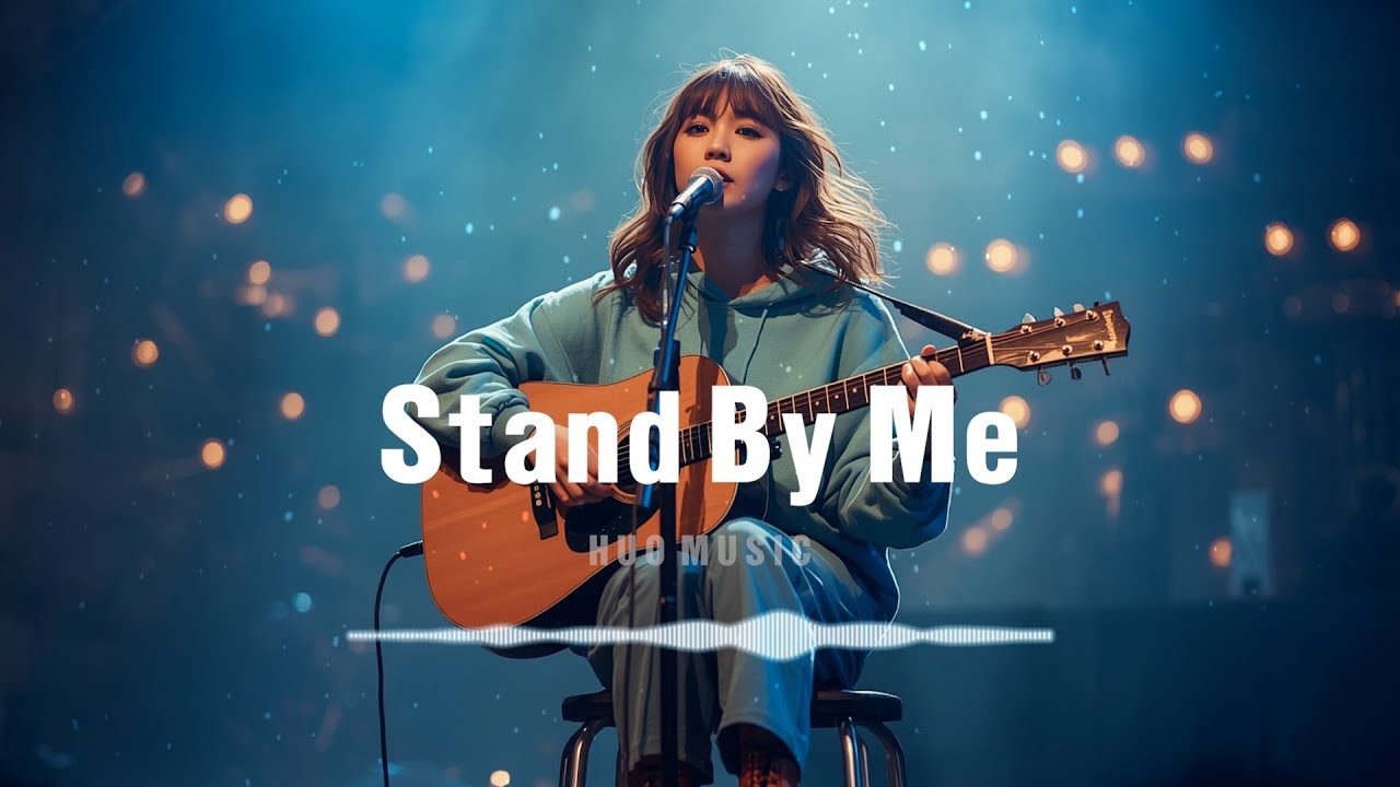 Stand By Me - Huo Music (office Audio)
