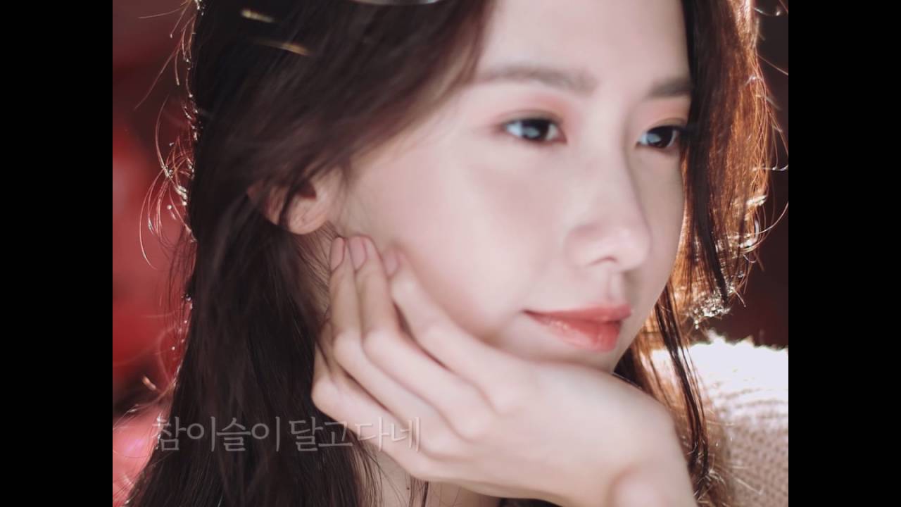 윤아의 달빛 코랄, 리얼 핏 크리미 립스틱 - 이니스프리