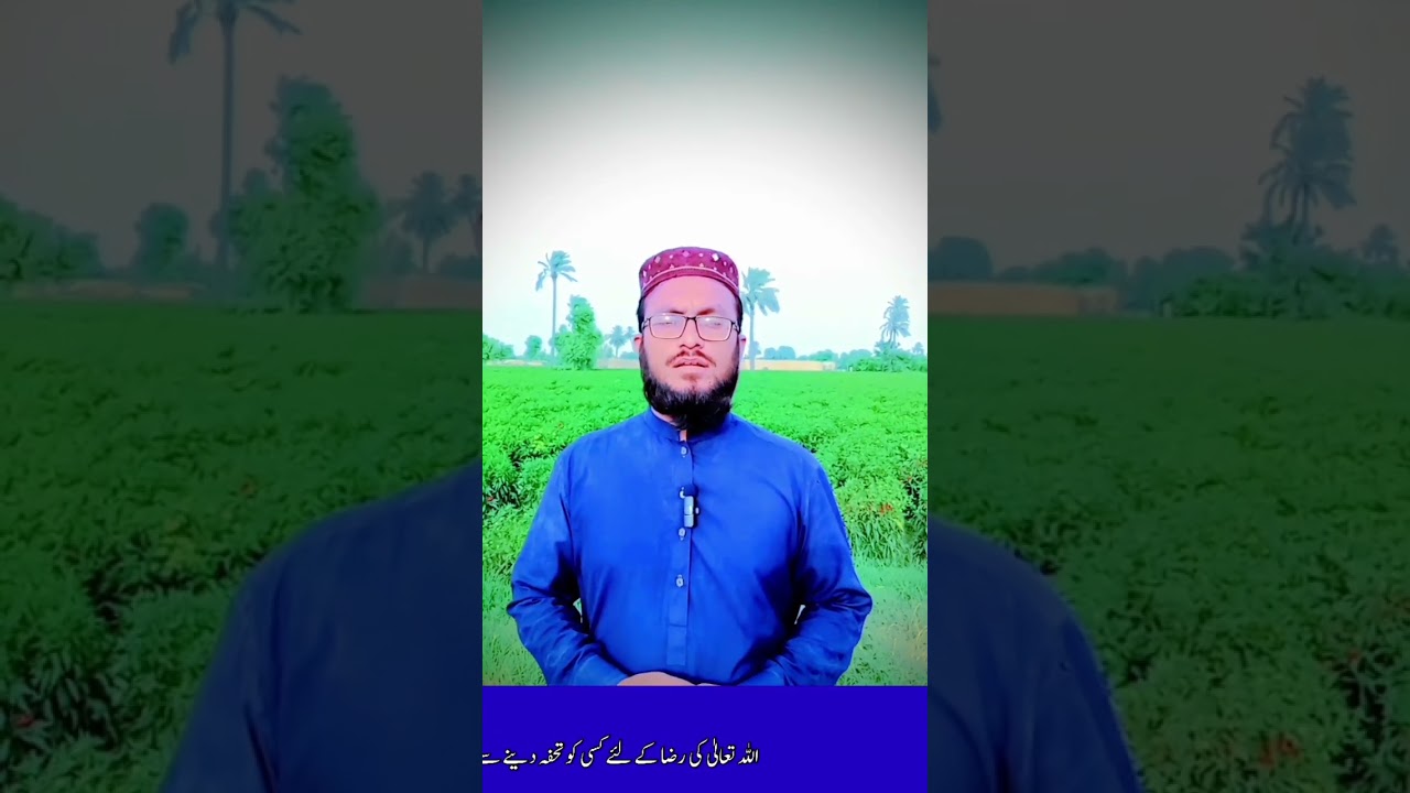 Rizq men barkat ka Wazifa#beautiful #rizqmebarkat #duaa #wazeefa