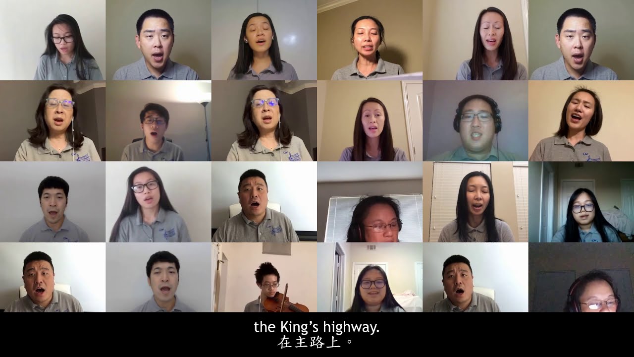 Walking in the King's Highway 走在主路上
