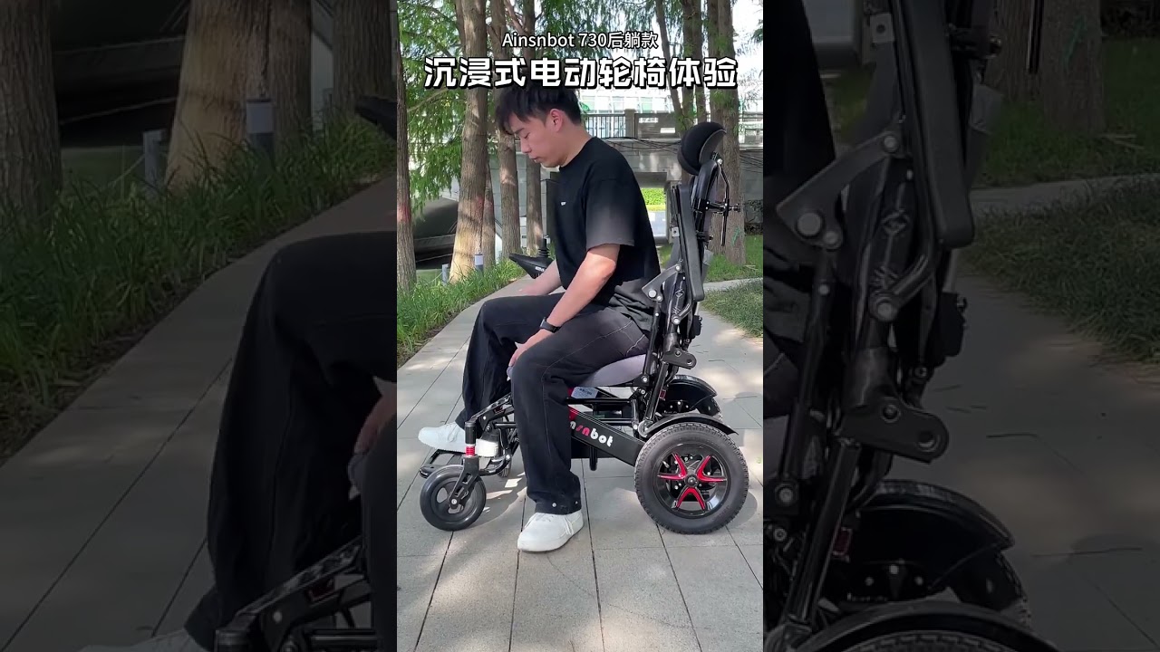 Electric wheelchair transportation. It&rsquo;s really convenient,