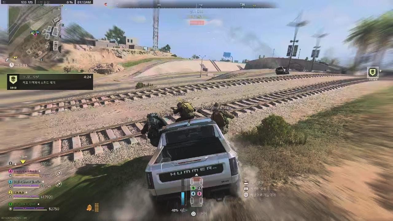 Call of Duty Modern Warfare 2_20260307013205