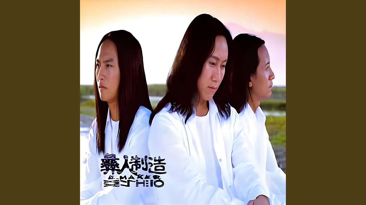 乞爱者