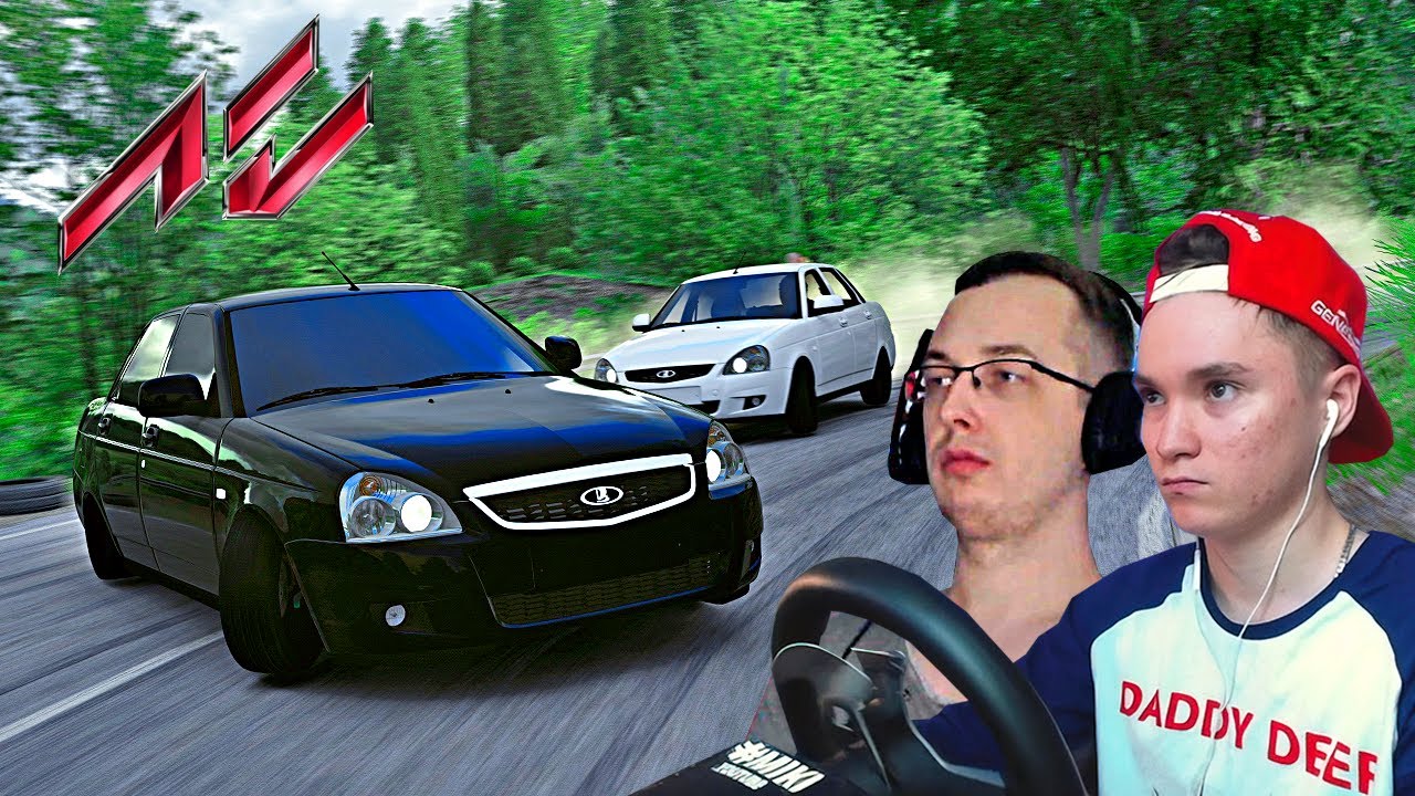 ДРИФТ НА ПРИОРАХ С КИБЕРСПОРТСМЕНОМ В СИМУЛЯТОРЕ!! - ASSETTO CORSA DRIFT!