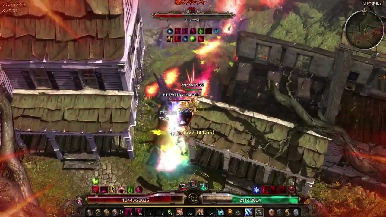 [Grim Dawn 1.2.1.6] Vitality Primal Strike Conjurer vs Ravager of Souls