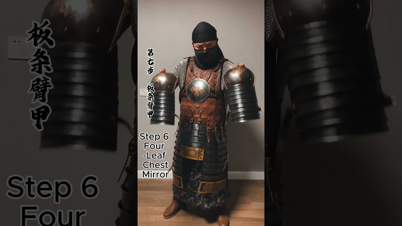 What did the armor of the Mongolian Golden Horde look like?モンゴルのキプチャク＝ハン国の鎧はどんな形でしたか？蒙古金帐汗国盔甲什么样