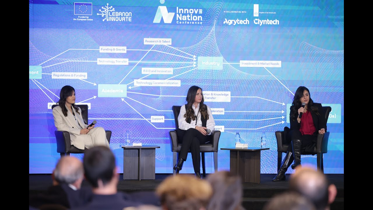 Fireside Chat 1 | Shaping the Future of Lebanon’s Innovation Ecosystem