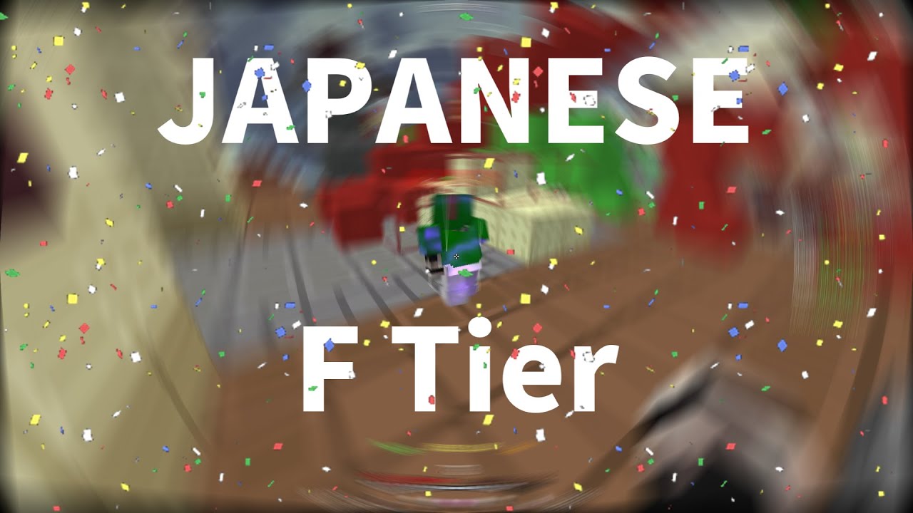JAPANESE F Tier 【MONTAGE】