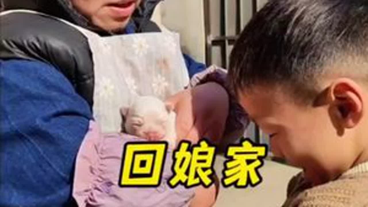 家里没大米了带着孩子回趟娘家，一个小时的路程，不算远也不算近，一天也没闲着咸肉腌了萝卜干腌了大米也装好了。一家人一起吃个饭。即使天气很冷，内心却很温暖！#上热门🔥上热门 #原创视频 #我的乡村生活