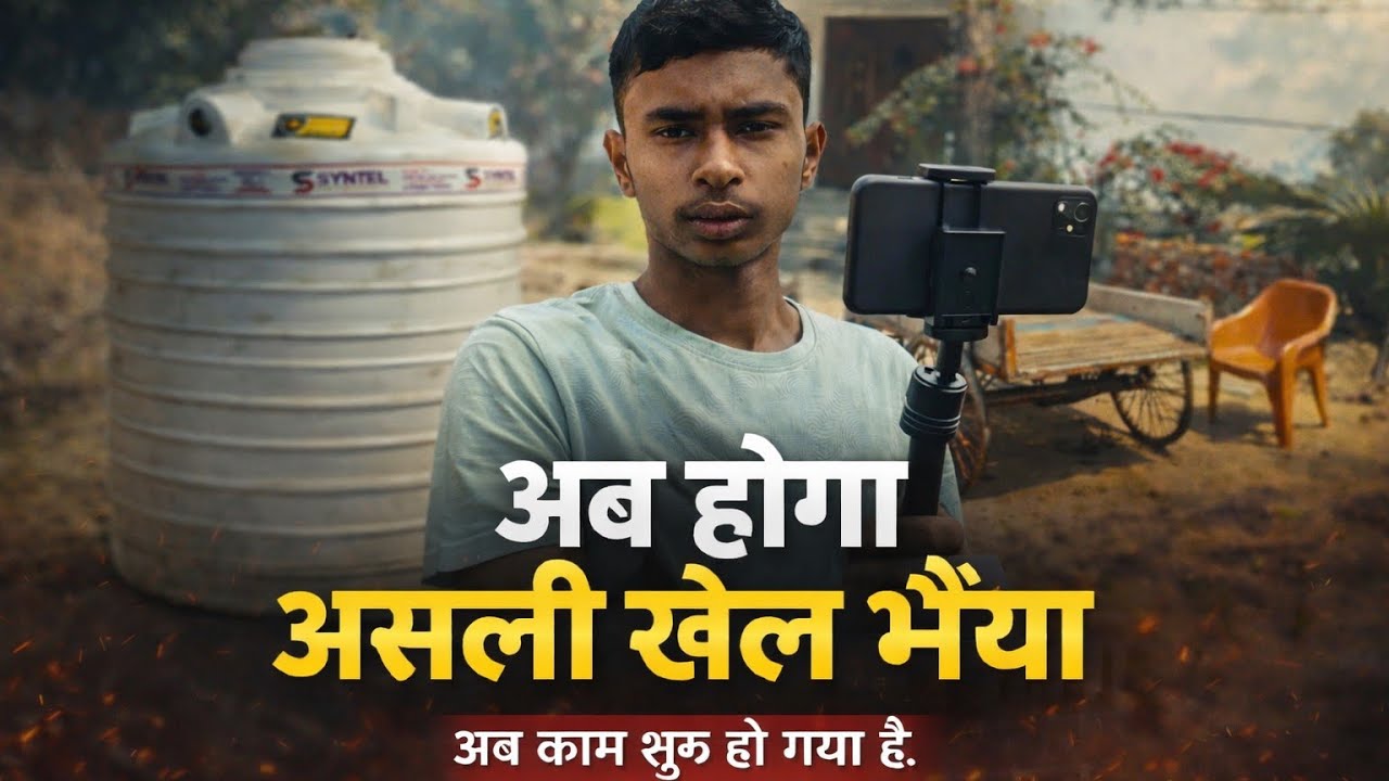 Ab asli kaam suru Hoga baba Ghar banane ka | Creating my new home day 15 | Therusticshivanshu| Vlog 
