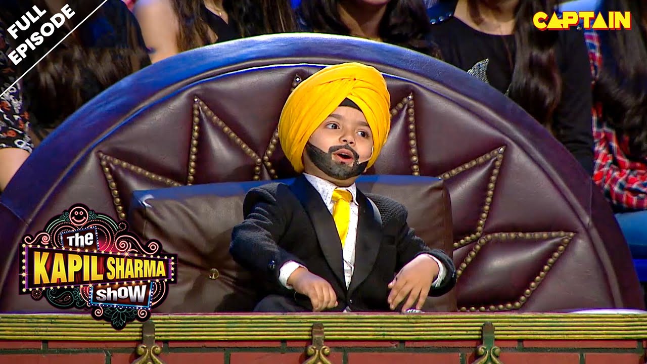 क्यों सिद्धू ने भेजा अपनी जगह पर छोटा सिद्धू | Best Of The Kapil Sharma Show | EPISODE- 94