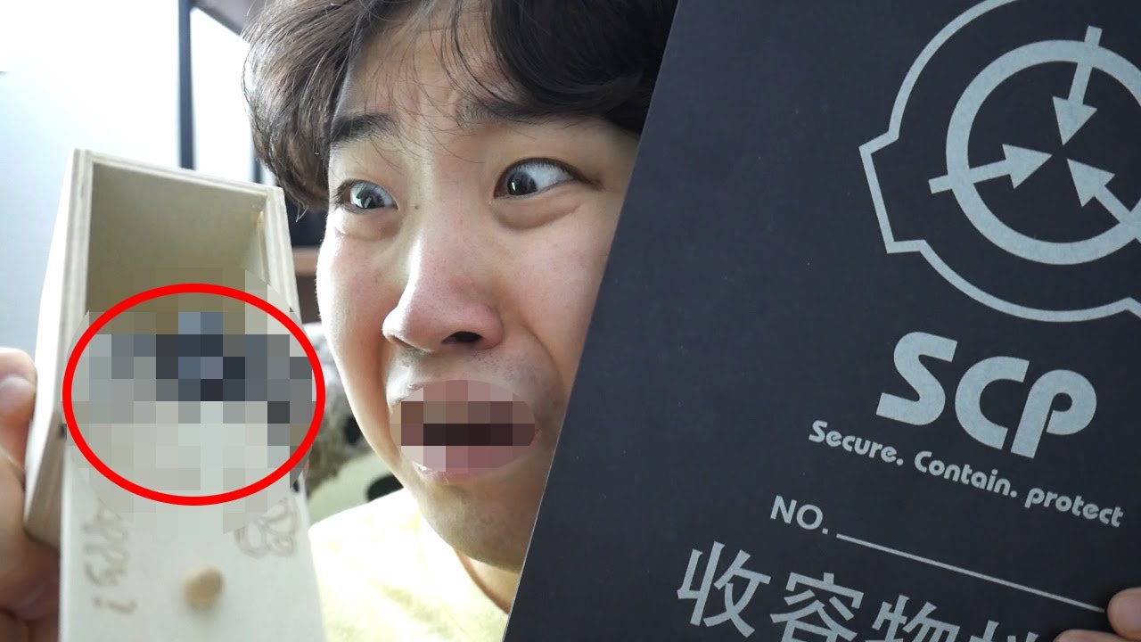 SCP재단에서 수상한 상자를 두고 갔습니다. 과연 뭐가 들어있을까요? (마지막 몰카있음)