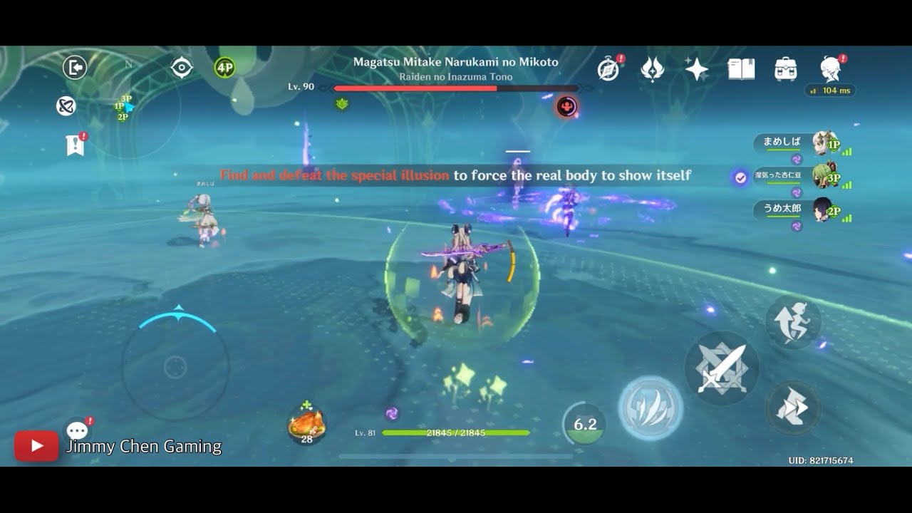 Ngl i thought that was my DPS Kirara&rsquo;s damage, lol