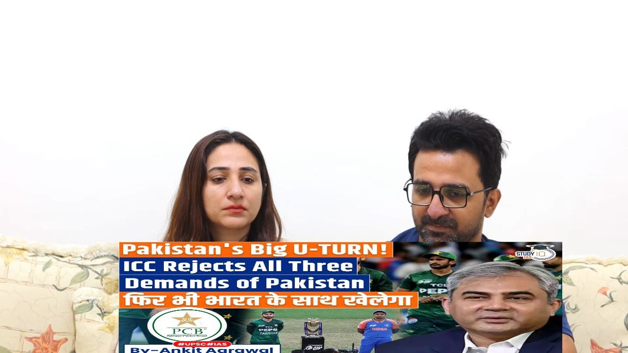Pak Reacts to U-turn Complete! Pakistan agree to play against India at T20 World Cup | Ankit Agrawal