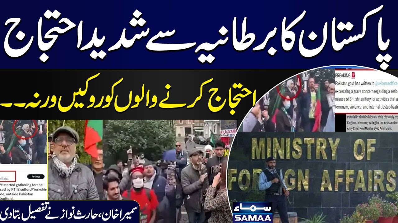 PTI Protest in Bradford | Pakistan Demarches UK Over Threats to Insituation Head | Samaa TV