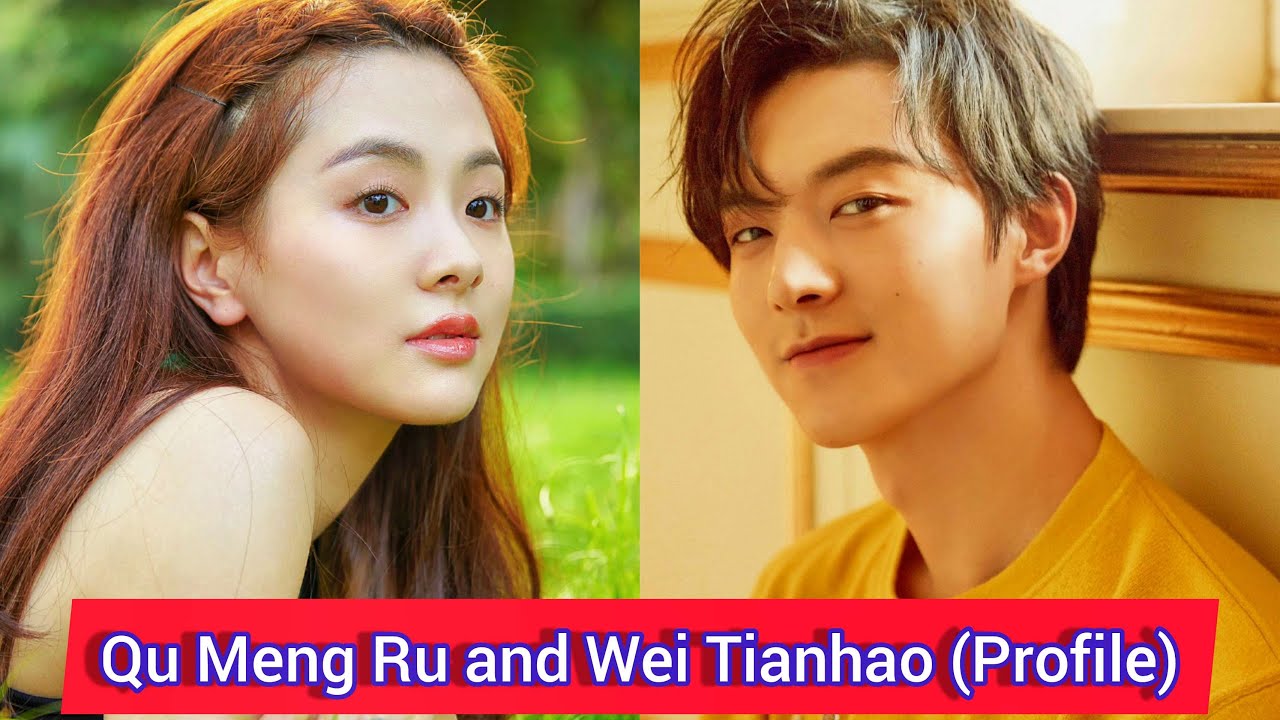 Qu Meng Ru and Wei Tianhao | Bride's Revenge&nbsp;| Profile, Age, Birthplace, Height, .. |
