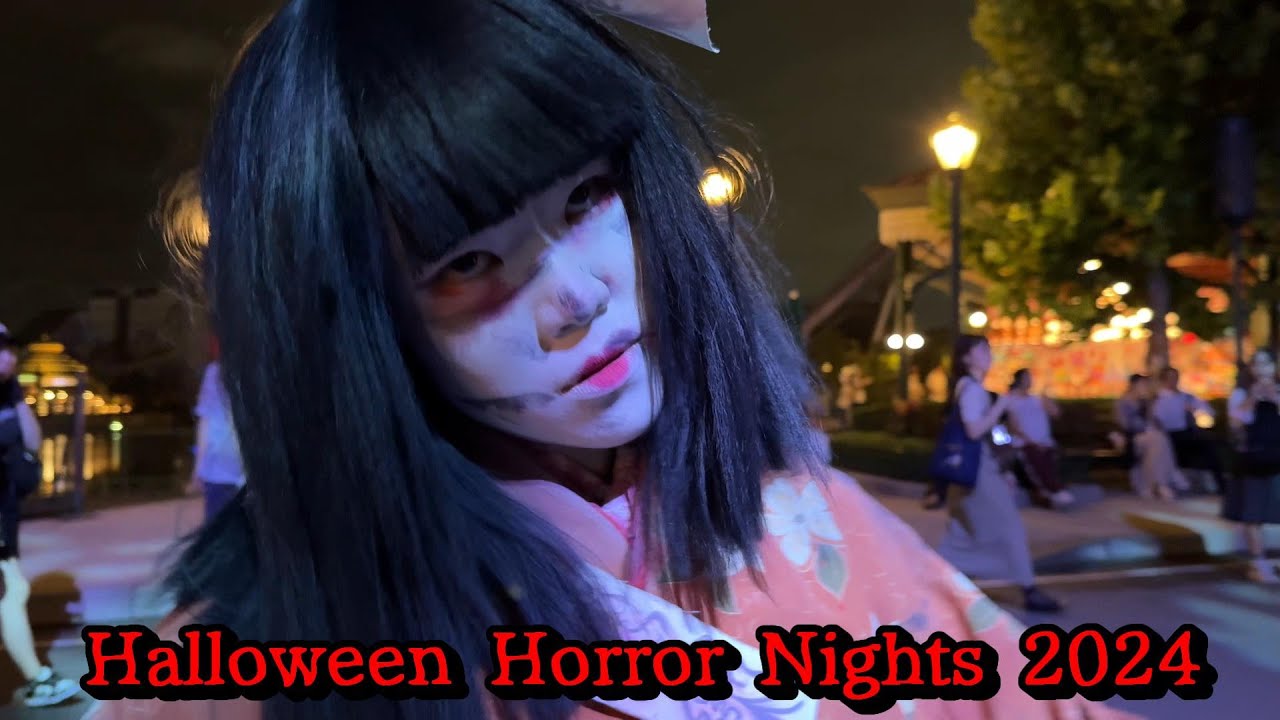 【USJ】日本人形ゾンビに誘われた夜 ハロウィーン・ホラー・ナイト 2024  / Ado 唱 ゾンビ・デ・ダンス