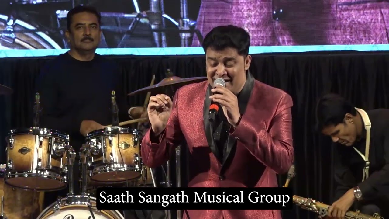 Dil jo na kah saka by vishwanath batunge 