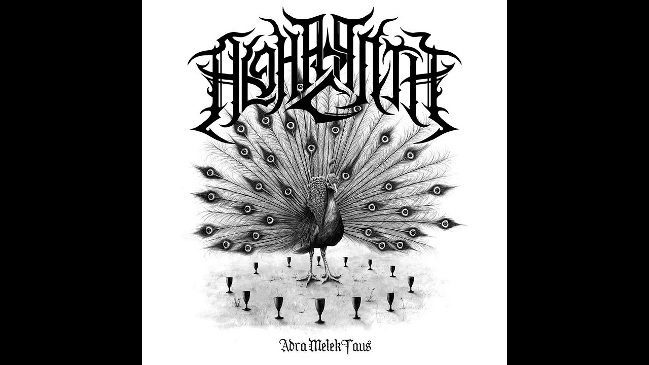Alghazanth - AdraMelekTaus (2013) EP [Full Album]