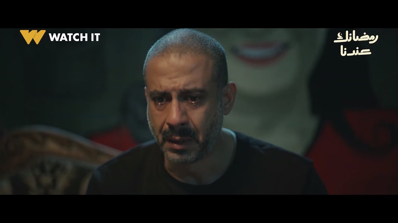 الاعلان الرسمي لـ مسلسل #أب_ولكن في رمضان على قناة DMC و Watch IT