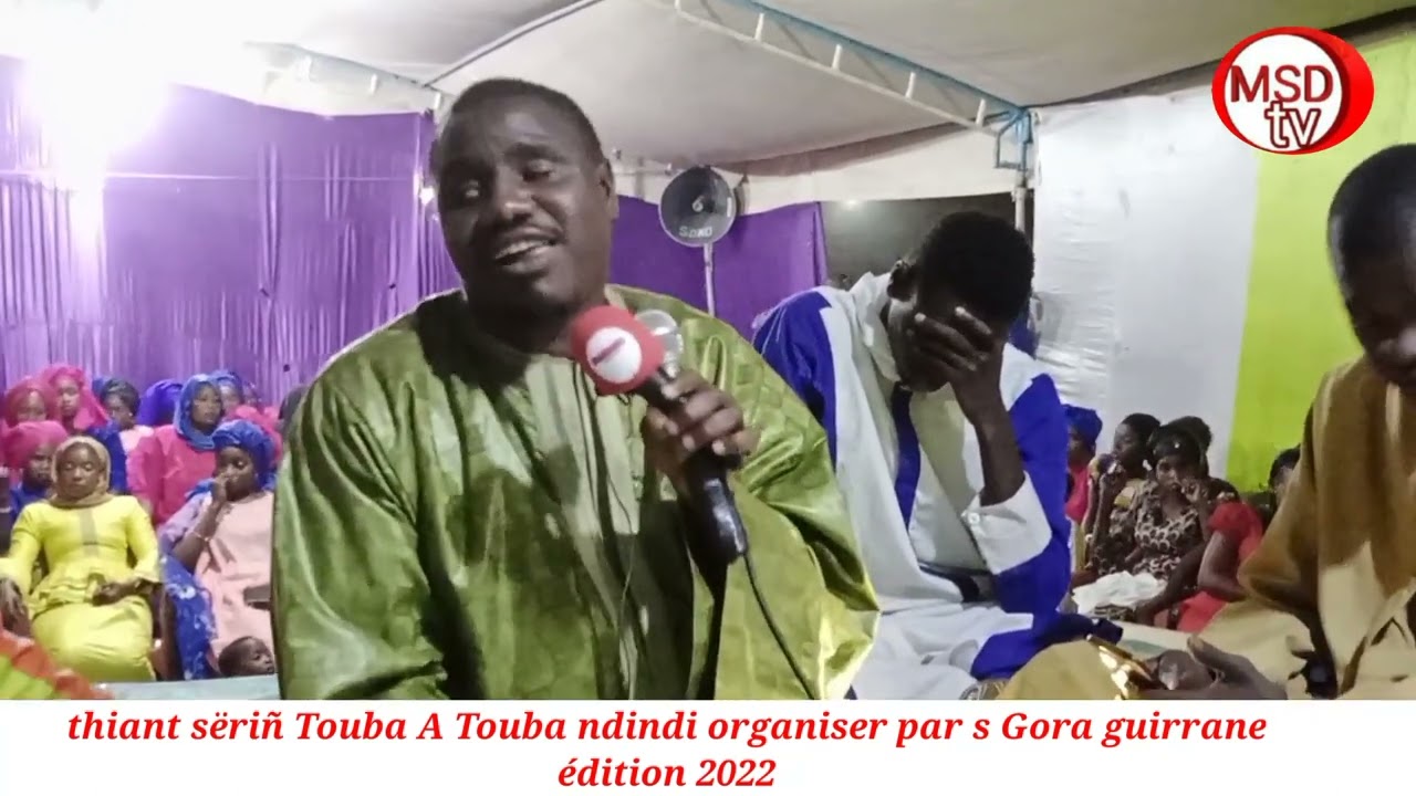 📌exclusivité wolofal s fallou par soye mboup kazou rajab 2022