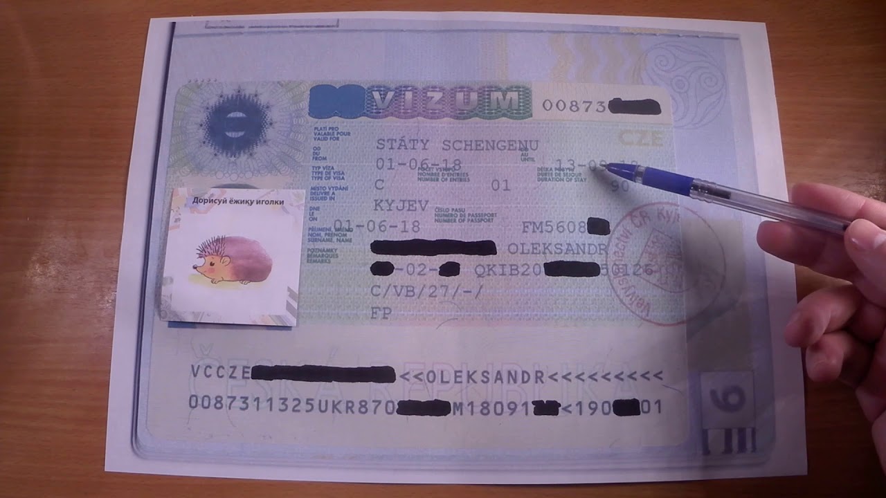 Депортация из Чехии. Что обязательно нужно знать и как избежать.