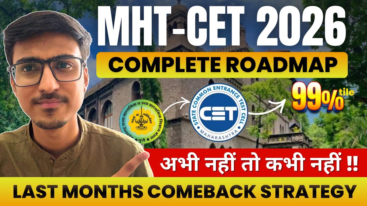 Follow This Routine 🥹 LAST MONTHS TIME TABLE FOR 99%tile | MHT CET 2026 