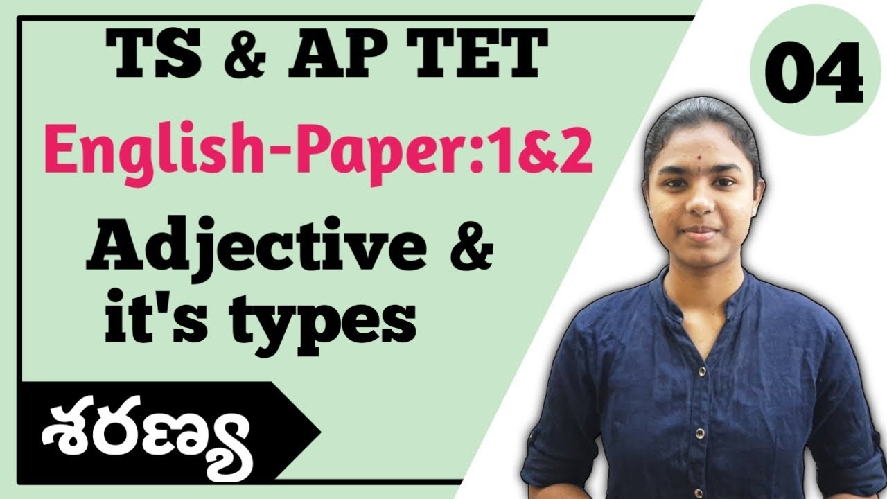 Adjective & It's Types explained in Telugu | English Grammar | TS & AP TET