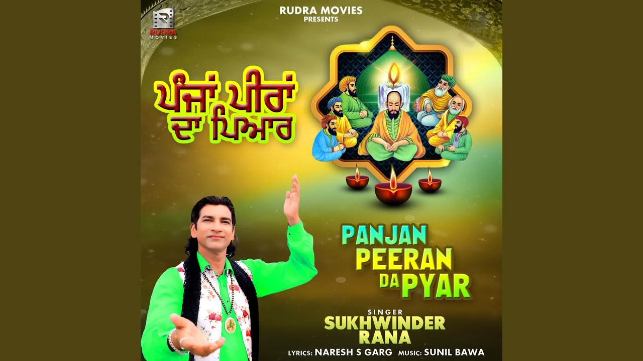 Panjan Peeran Da Pyar