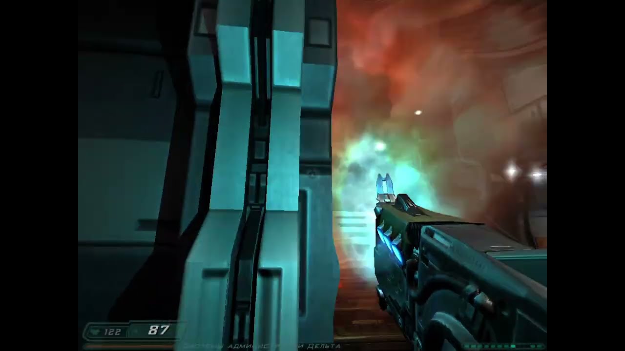 DOOM 3- AwA_Qt  03.02