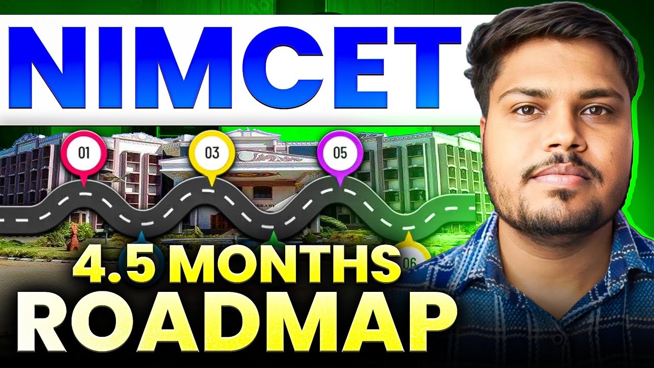 Nimcet 2026 4.5 Months Complete Roadmap | Nimcet 2026