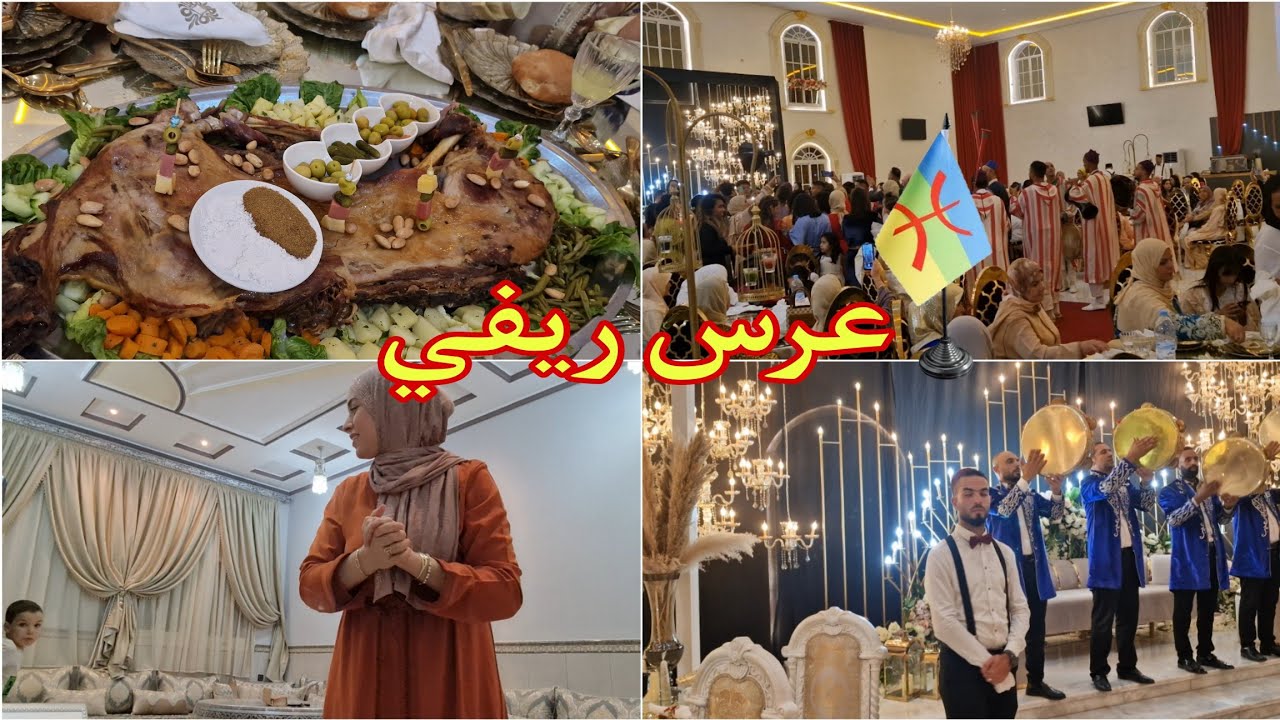 nhara akidi ta7dam ijan thamaghra ostorya🎉💃/min dayi ta3nan ayth bab nwouraya? 🧐