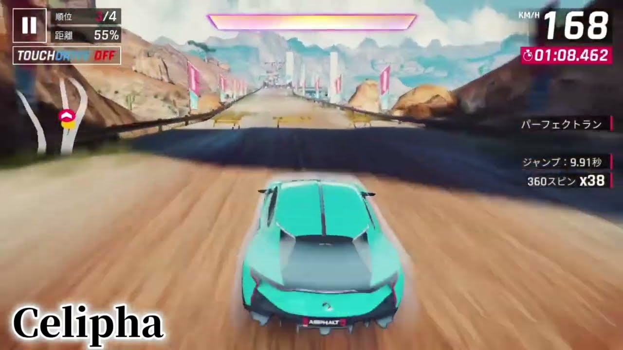 【Asphalt9】celipha×Hoss birthday stunts